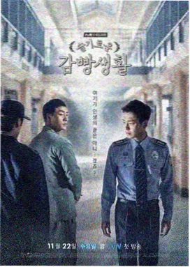 请回答1988 高清日韩剧